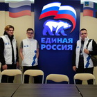 Студенты посетили Штаб общественной поддержки партии «Единой России»