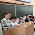 Актуальные проблемы экономического развития России